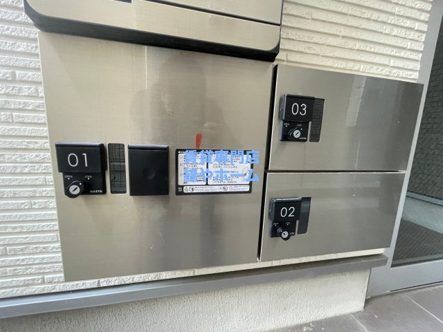 ハーモニーテラス安立Ⅱのその他共用部分