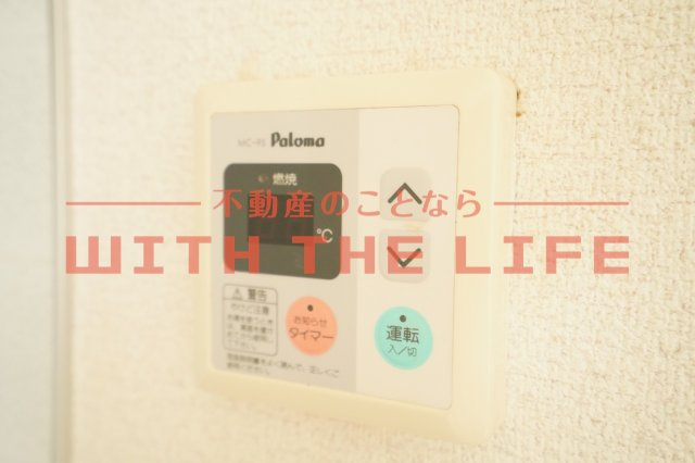 カーサ京町【10,000円キャッシュバック対象物件】の設備