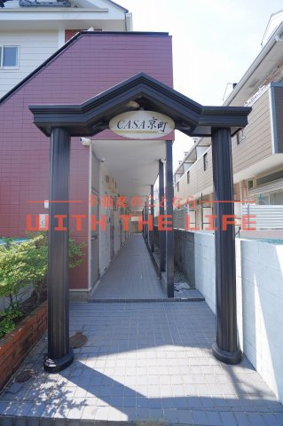 カーサ京町【10,000円キャッシュバック対象物件】のエントランス