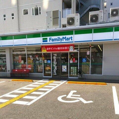 ウィステリアの周辺|ファミリーマート か…まで574m 