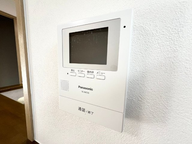 エクレールのセキュリティ