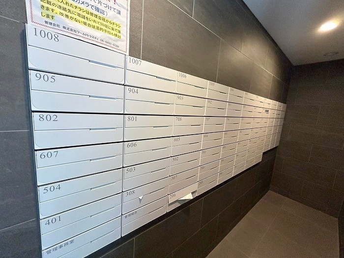 プレサンスOSAKA西中島リエゾンのその他共用部分