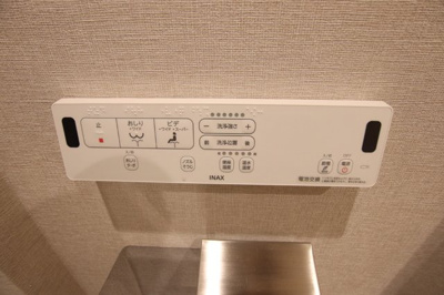 温水洗浄便座機能パネル