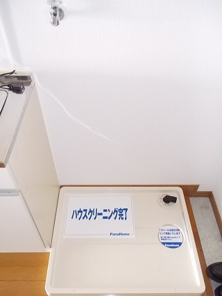 ビューハイツ吉備路の設備