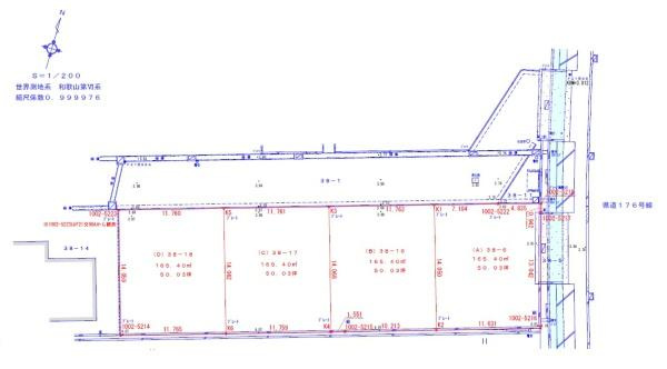 御坊市湯川町丸山土地