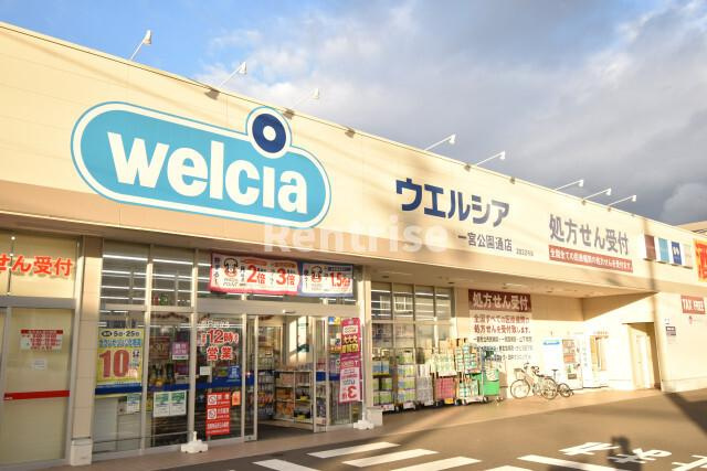 ＭＯＶＥ一宮の周辺