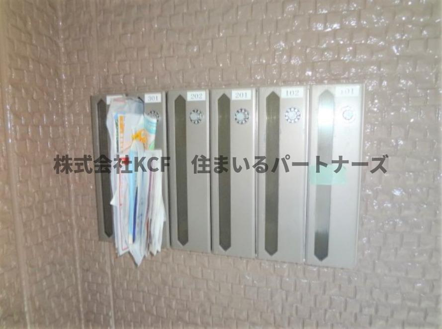ハイカムール山本のその他共用部分