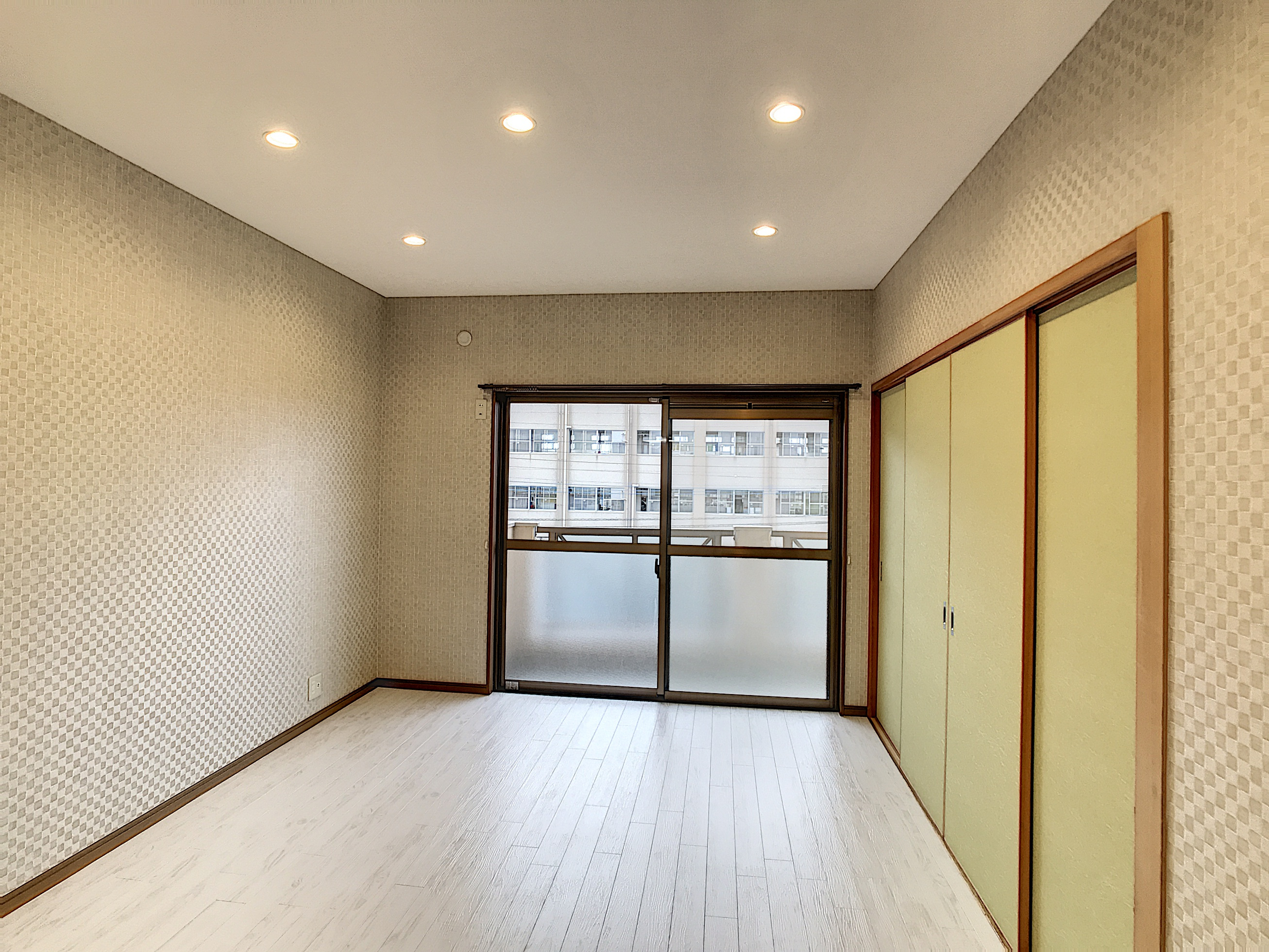 清和マンション