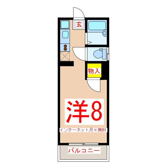 FLEX-STAY０２の間取り