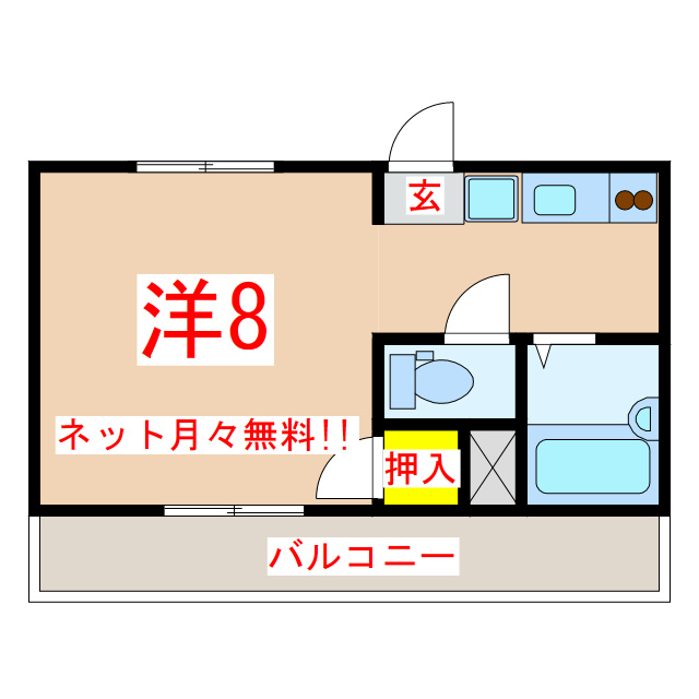 FLEX-STAY０３の間取り