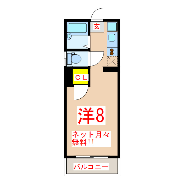 FLEX-STAY０２の間取り