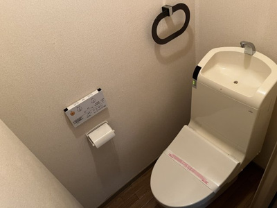 【トイレ】 | サンドヒルズ