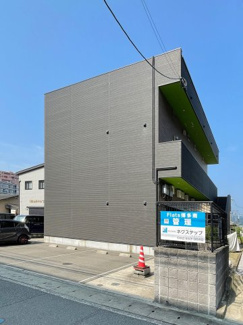 【外観】