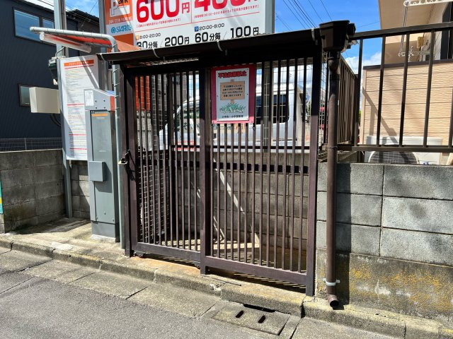 それいゆ一ツ橋壱番館のその他共用部分|ゴミ置場も敷地内