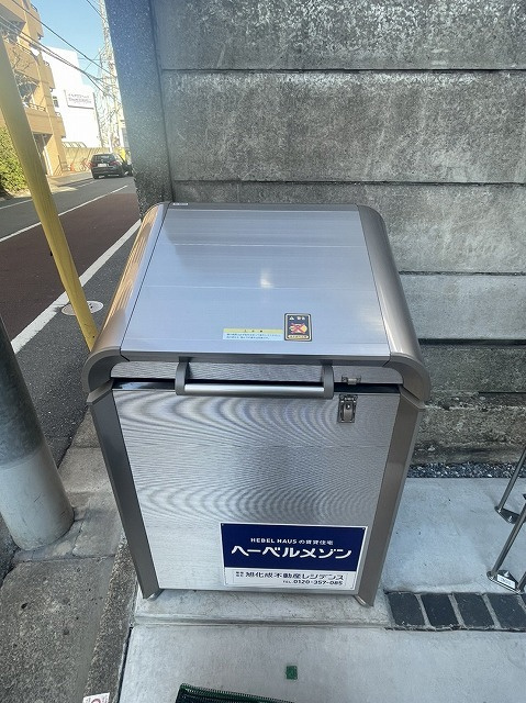 ＦＵＴＡＢＡのその他共用部分|★敷地内ゴミストッカー★