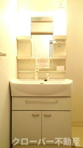 グリーンパレスの洗面所