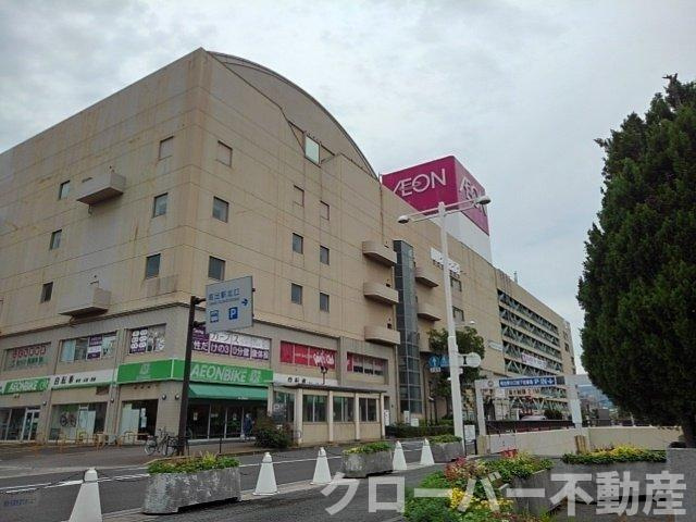 グリーンパレスの周辺|イオン坂出店まで3500m
