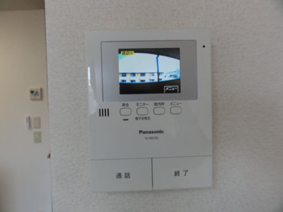 【セキュリティ】 | レジェンド ワコー　Ｂ