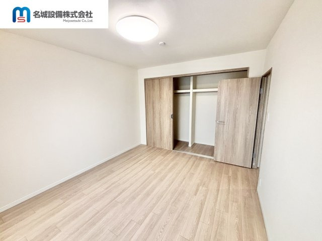 【仲介手数料無料／熱田区】神宮東パークハイツ５号棟の洋室