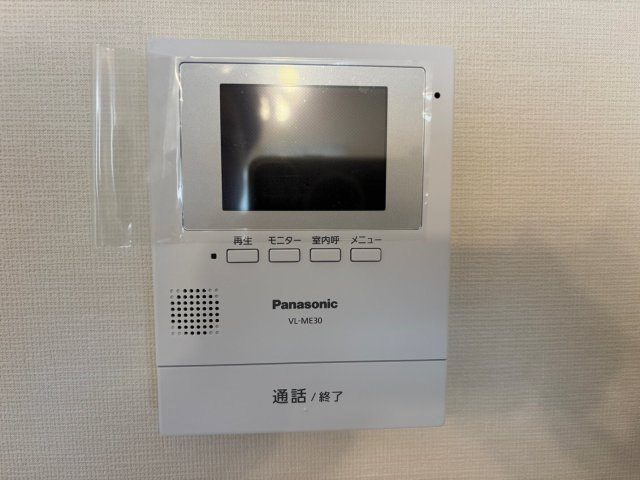 【仲介手数料無料／熱田区】神宮東パークハイツ５号棟の防犯設備