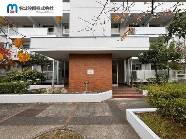 【仲介手数料無料／熱田区】神宮東パークハイツ５号棟のその他
