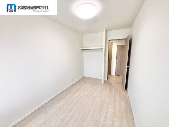 【仲介手数料無料／熱田区】神宮東パークハイツ５号棟の洋室