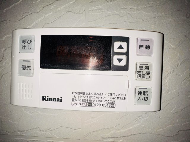 シャトープルミエールB棟の設備