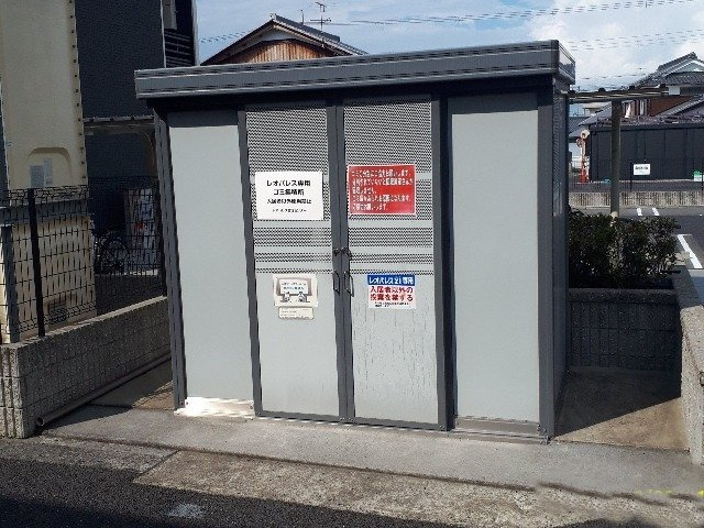 レオパレスエスペランサのその他