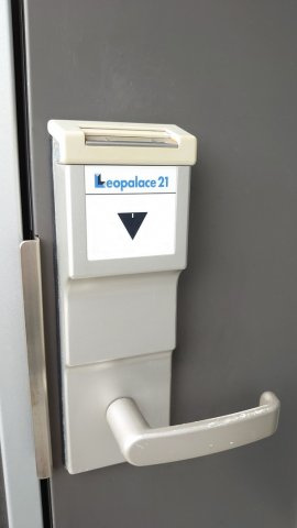 レオパレスエスペランサのその他