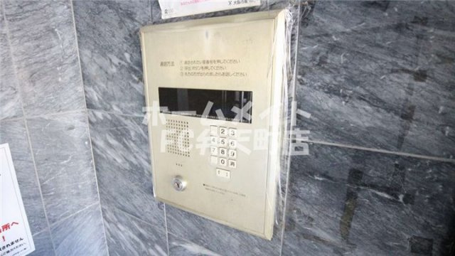 【セキュリティ】