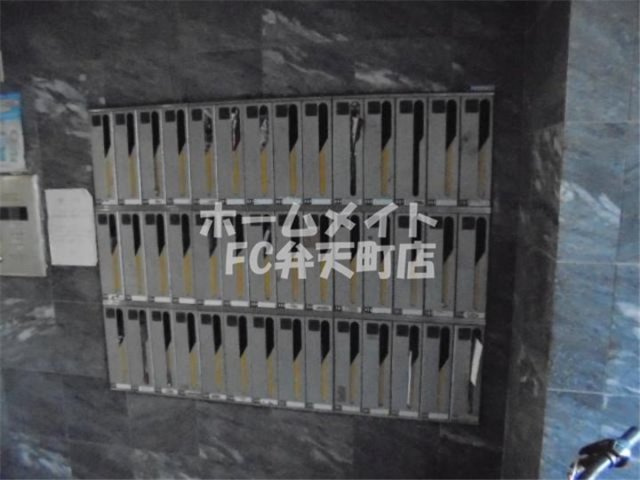 【その他共用部分】