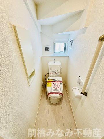 前橋市箱田町2期　２号棟(全３棟)　グラファーレ　新築建売分譲のトイレ|トイレも気になるポイント