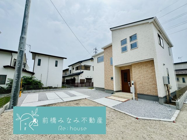 前橋市箱田町2期　２号棟(全３棟)　グラファーレ　新築建売分譲