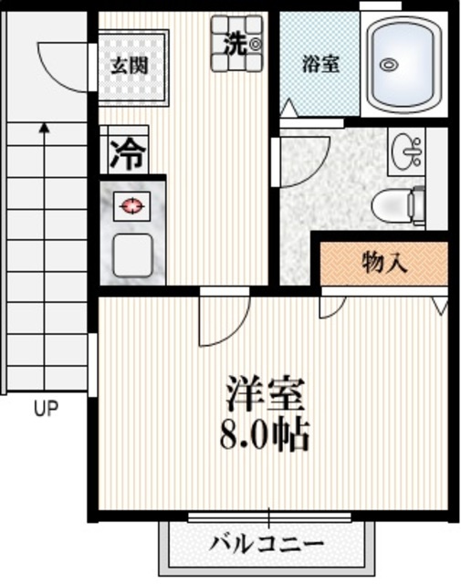 ルミエール祐天寺の間取り|★開放感のあるお部屋です★