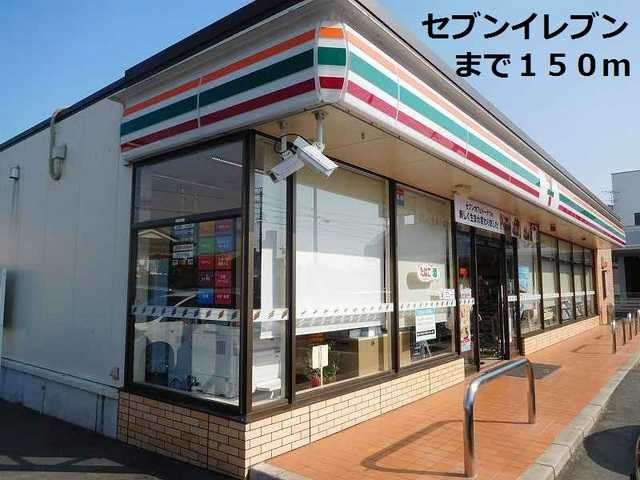 ディアコート　Ⅰ　　刈谷市の賃貸ならクラスホーム刈谷店の周辺