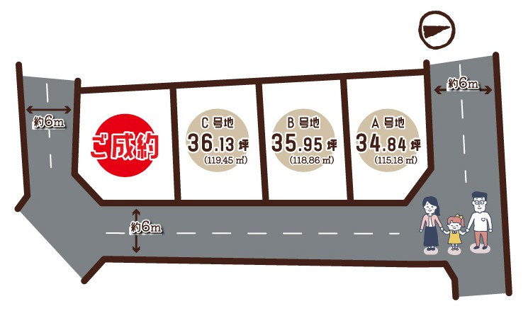 久我御旅町C号地　建築条件無土地の土地図