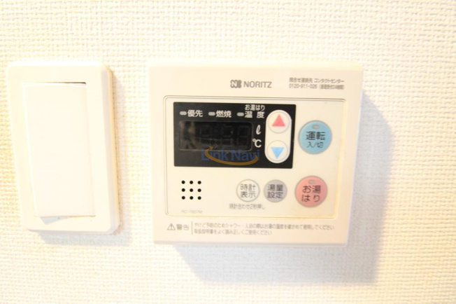【その他】 | BASE NAMIYOKE