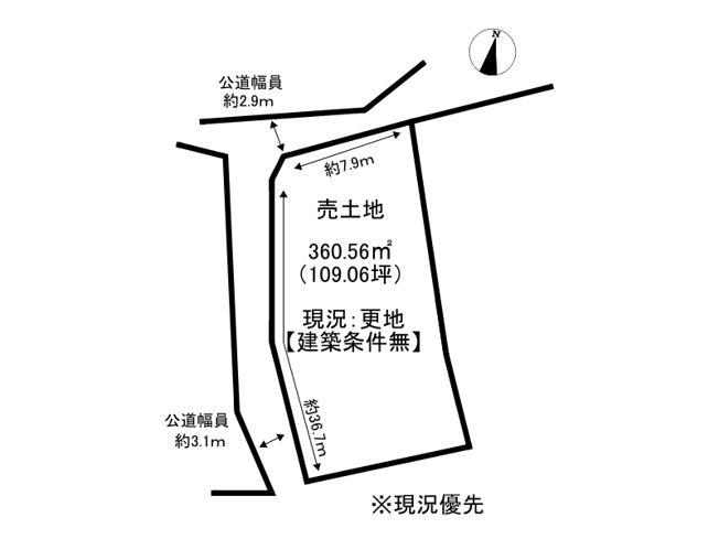 【土地図】 | 姫路市網干区垣内本町／売土地