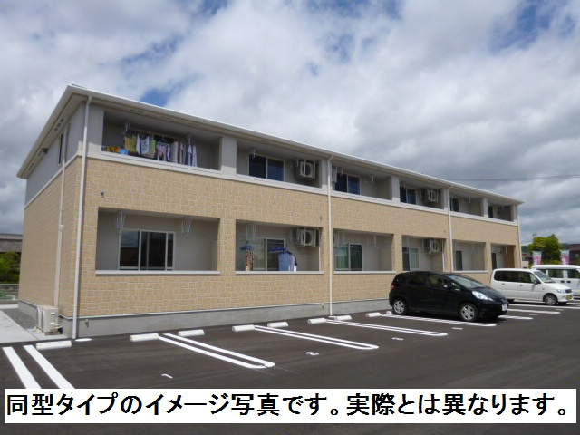 倉敷市東塚３丁目のアパートの外観