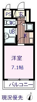 ダイアパレス東町の間取り