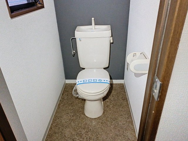 ロイヤルコートHALのトイレ