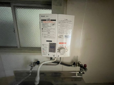 【その他】 | 第二灘マンション