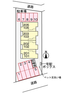 【駐車場】
