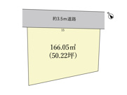 鈴鹿市寺家4丁目の画像