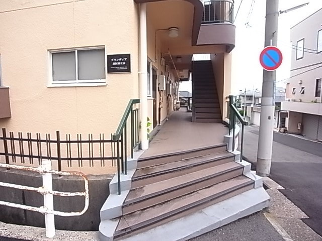 神戸市灘区篠原本町４丁目の賃貸マンションの外観