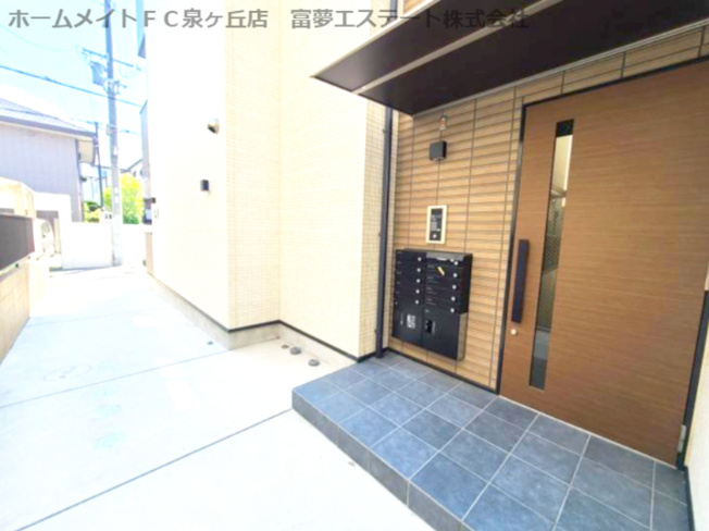 【エントランス】 | D porta cacto