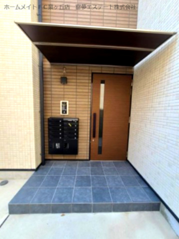 【エントランス】 | D porta cacto