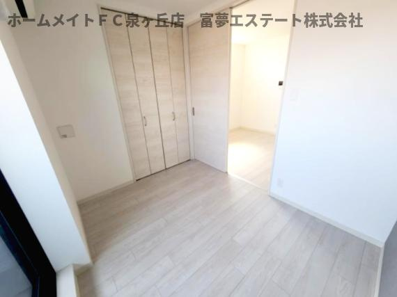 【洋室】 | D porta cacto