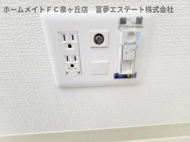 【設備】 | D porta cacto | ネット関連機器