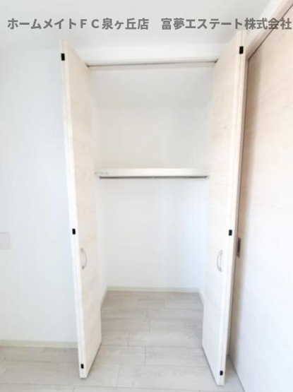 【収納】 | D porta cacto